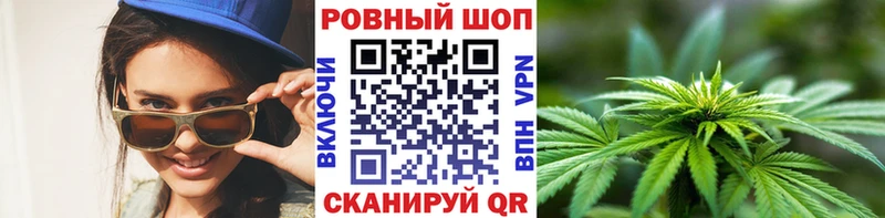 Как найти закладки Алупка Канабис  A PVP  ГАШИШ  гидра ссылка  Мефедрон 