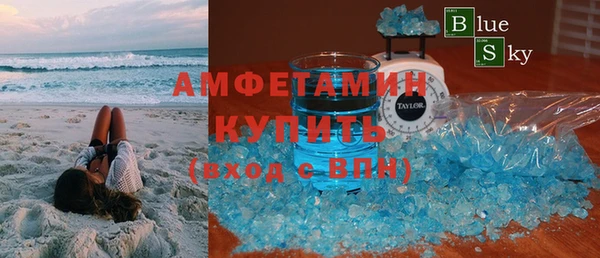 ECSTASY Алексин