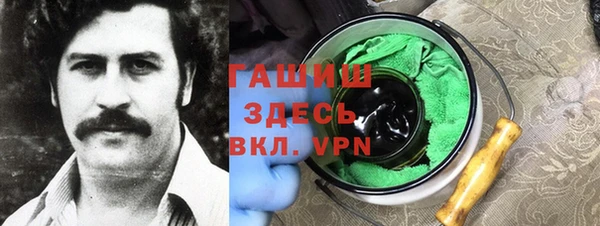 каннабис Алзамай