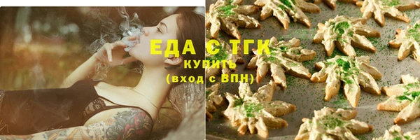 шишки Алексеевка