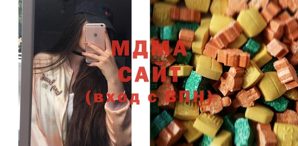 ECSTASY Алексин
