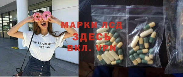 ECSTASY Алексин