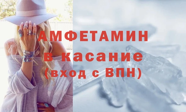ECSTASY Алексин